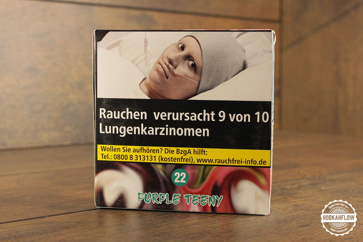 Aqua Mentha Purple Teeny 200g Aqua Mentha Purple Teeny 200g