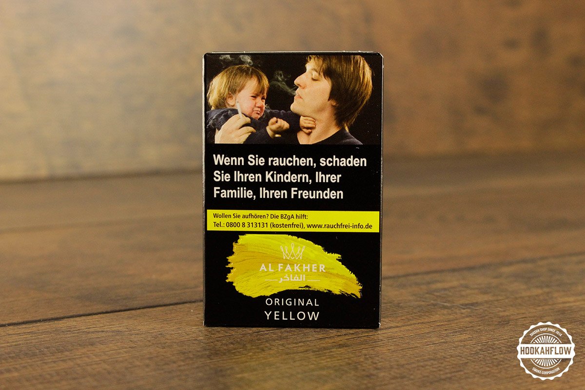 Al Fakher Yellow 25g Al Fakher Yellow 25g