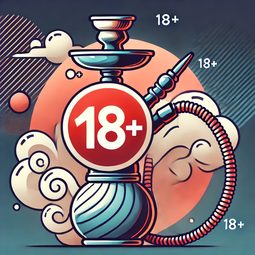 Shisha Ruachen ab wann Shisha Ruachen ab wann