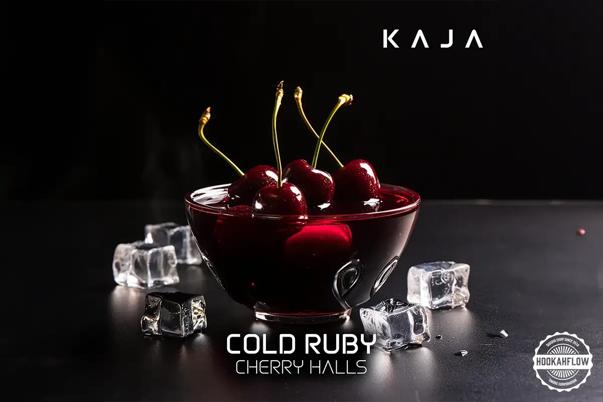 Kaja - Cold Ruby, 200g