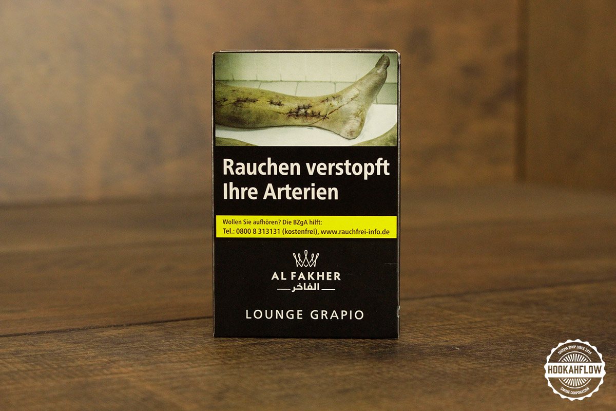 Al Fakher Lounge Grapio 20g Al Fakher Lounge Grapio 20g